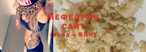 дистиллят марихуана Верхний Тагил