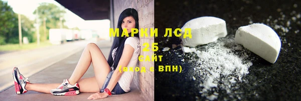 MDMA Premium VHQ Волосово
