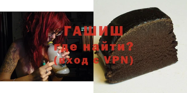крисы Верхнеуральск