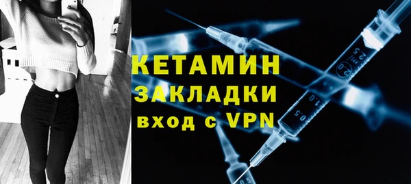 дистиллят марихуана Верхний Тагил