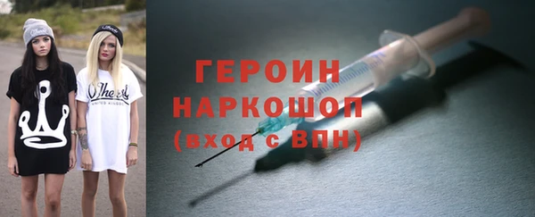 крисы Верхнеуральск