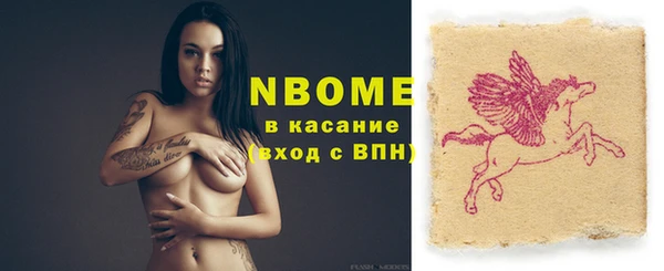 крисы Верхнеуральск