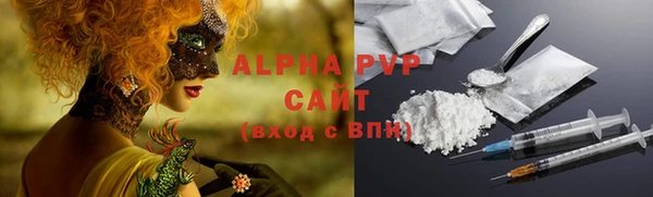крисы Верхнеуральск