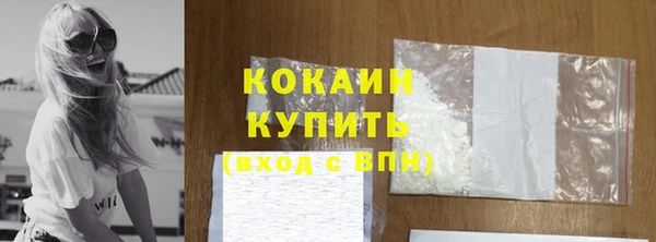 крисы Верхнеуральск