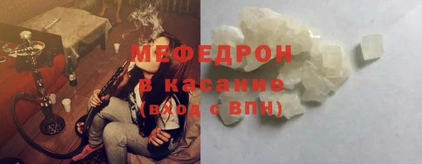 марки lsd Верея
