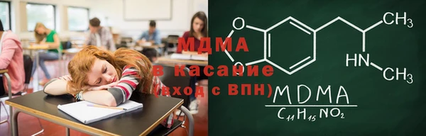 марки lsd Верея