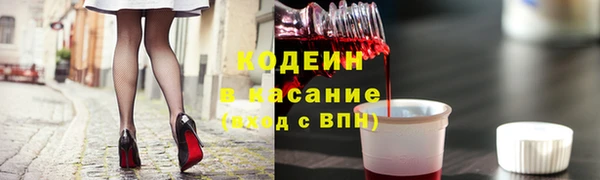 дистиллят марихуана Верхний Тагил