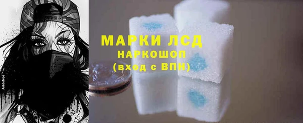 дистиллят марихуана Верхний Тагил