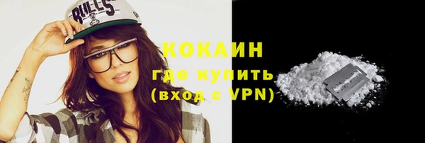 крисы Верхнеуральск
