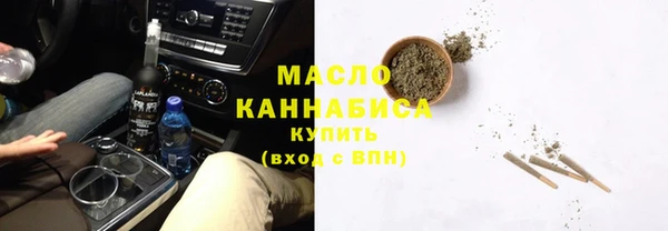 марки lsd Верея