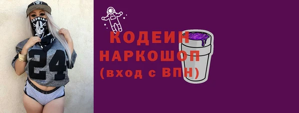 марки lsd Верея