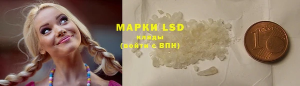 дистиллят марихуана Верхний Тагил