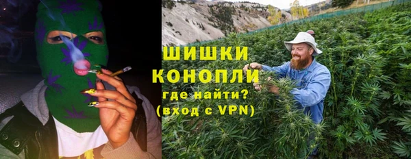 дистиллят марихуана Верхний Тагил