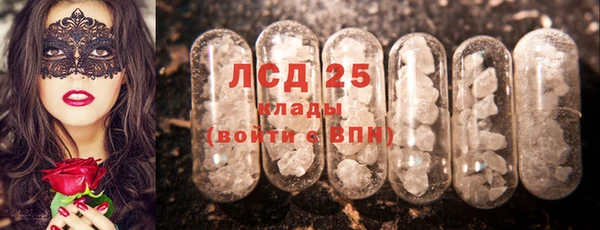 дистиллят марихуана Верхний Тагил