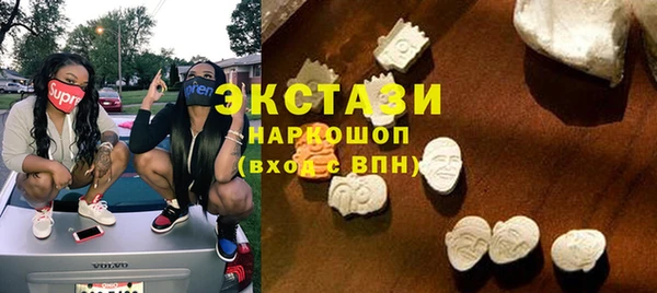крисы Верхнеуральск