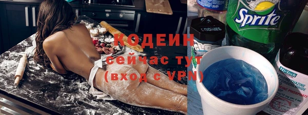 крисы Верхнеуральск