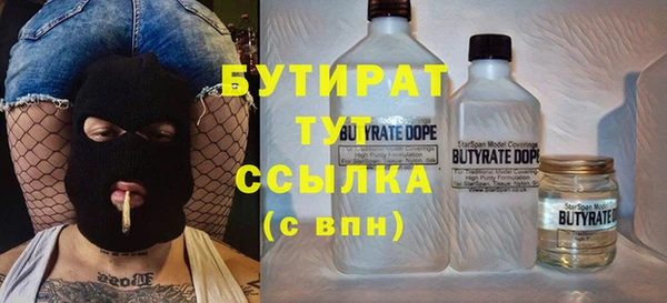 марки lsd Верея