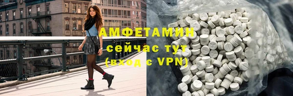 дистиллят марихуана Верхний Тагил