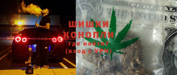 марки lsd Верея