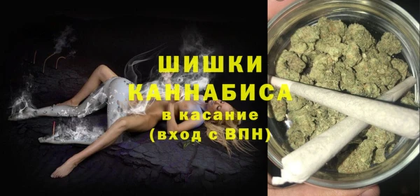дистиллят марихуана Верхний Тагил