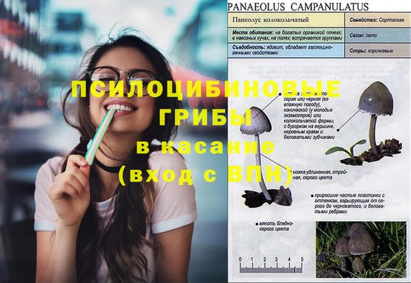 дистиллят марихуана Верхний Тагил