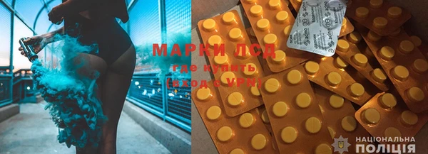 MDMA Premium VHQ Волосово