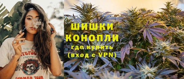 крисы Верхнеуральск