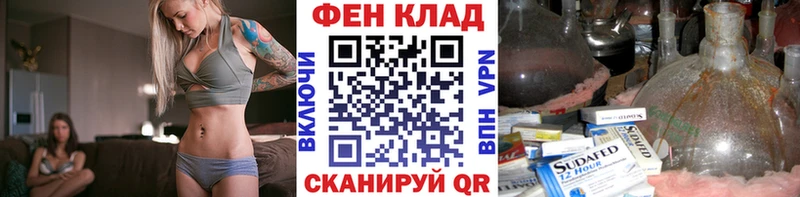 Купить где  Опочка  МЕТАМФЕТАМИН Декстрометамфетамин 99.9% 