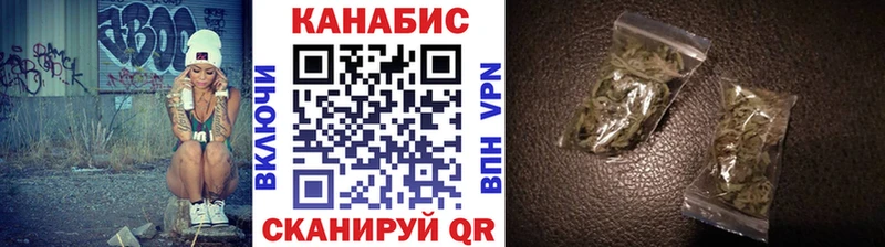 Бошки Шишки планчик  Купить закладки  Опочка 